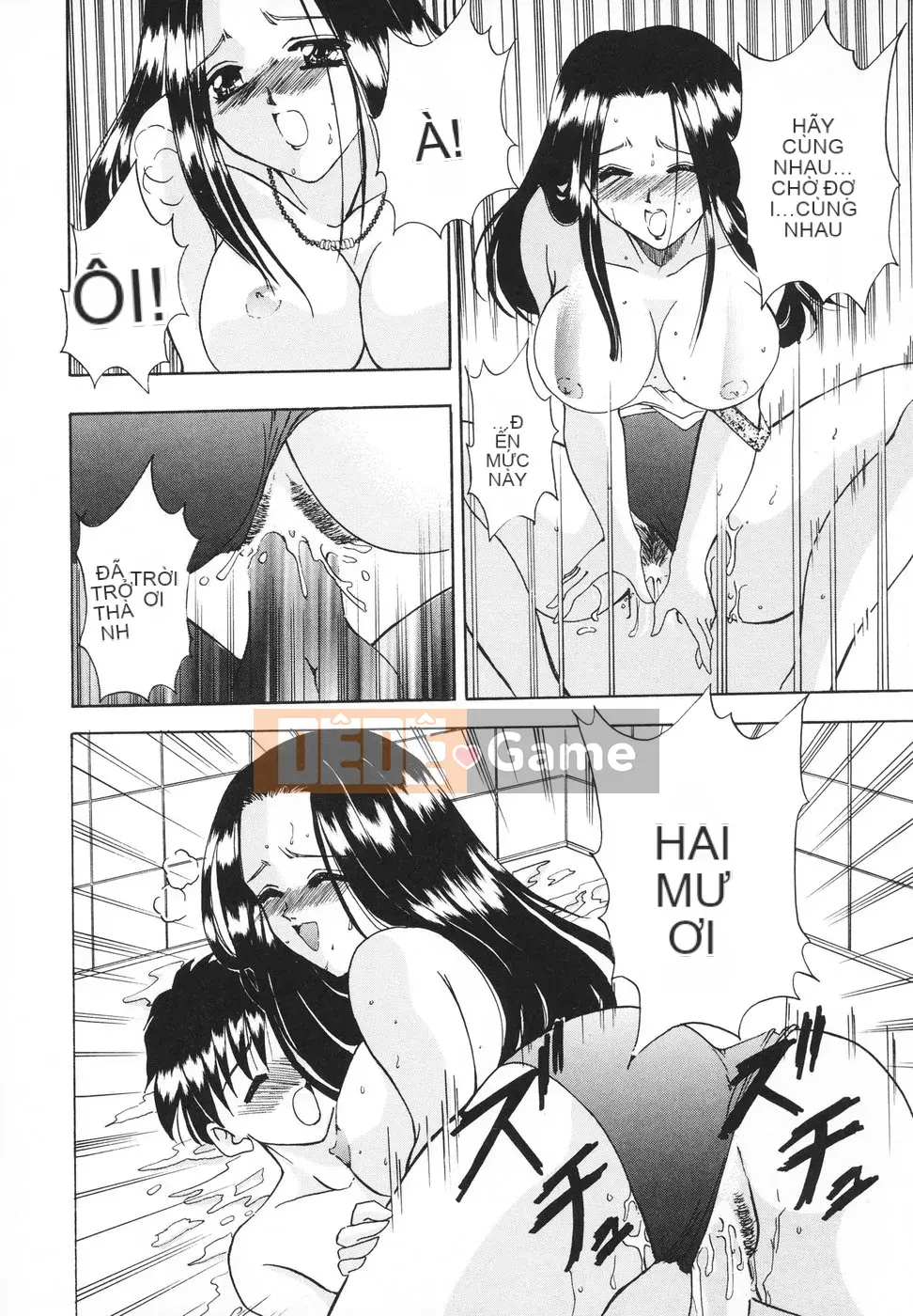 [Rio Katsuki] Xấu hổ