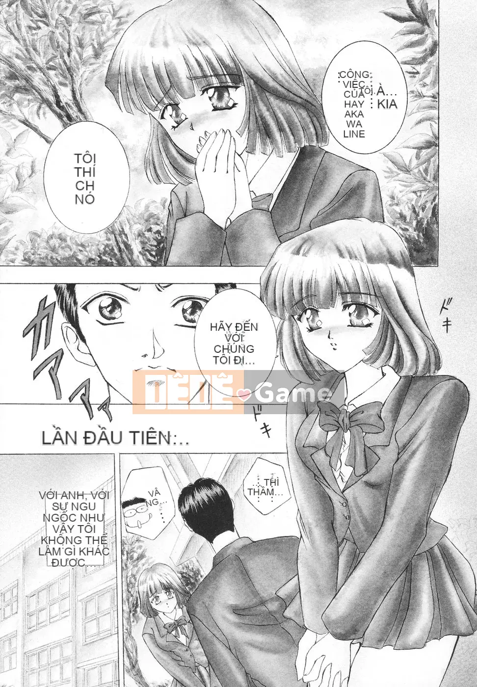 [Rio Katsuki] Xấu hổ