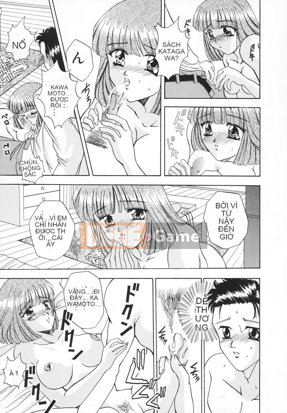 [Rio Katsuki] Xấu hổ