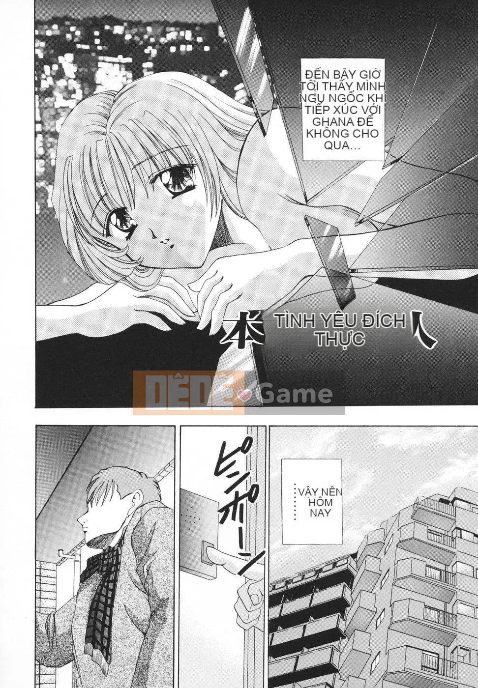 [Rio Katsuki] Xấu hổ