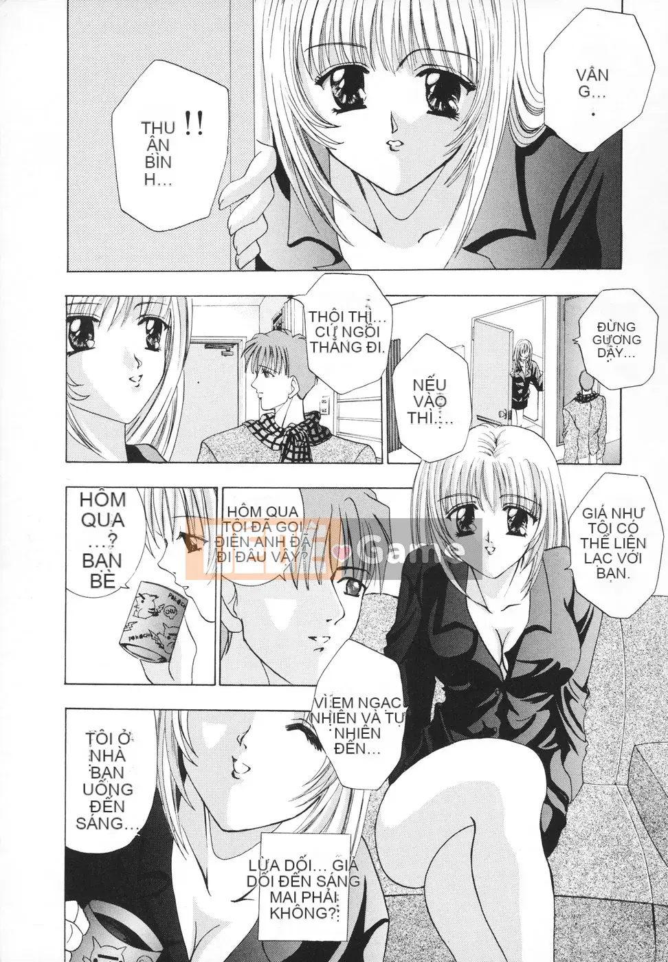 [Rio Katsuki] Xấu hổ