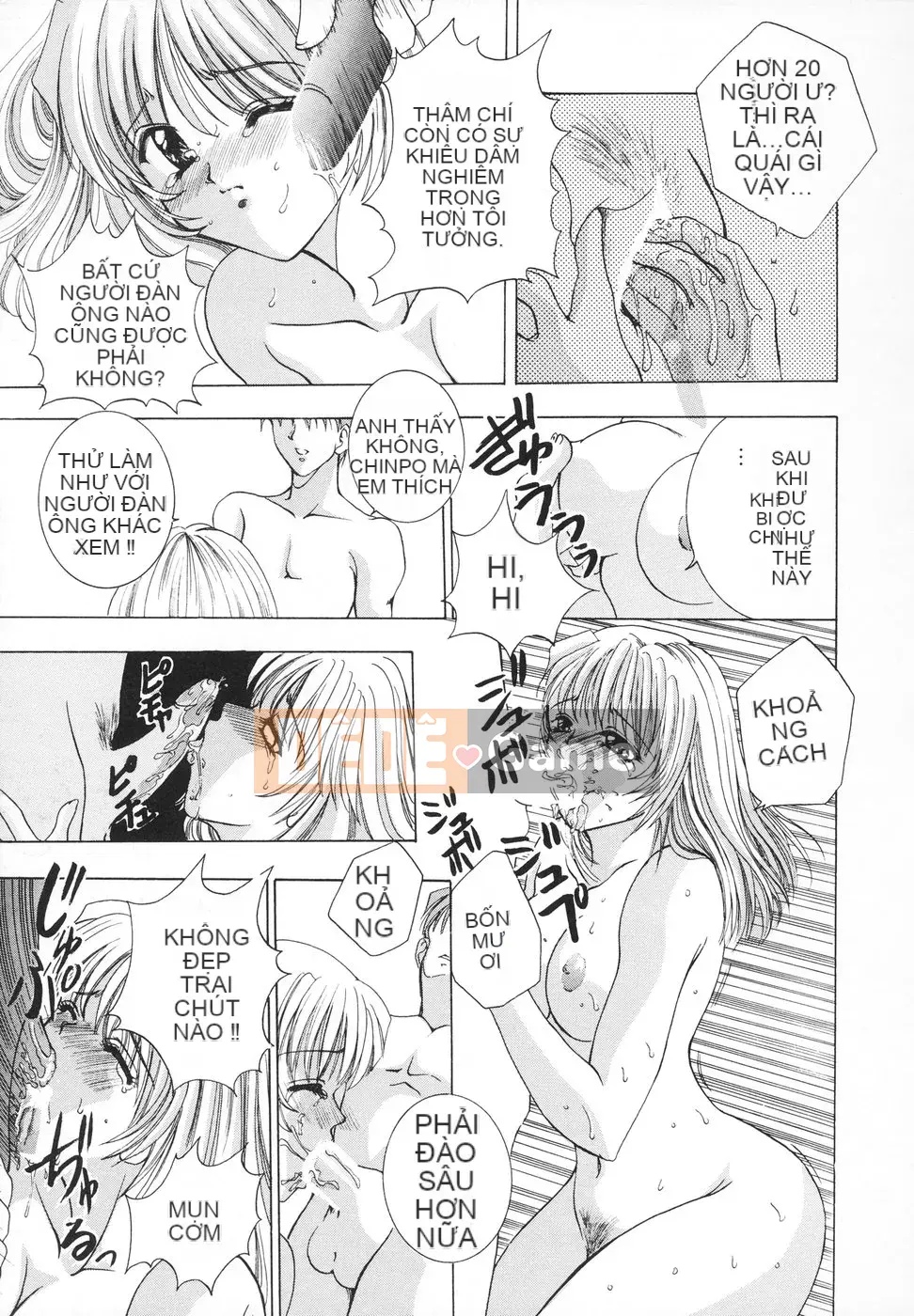 [Rio Katsuki] Xấu hổ