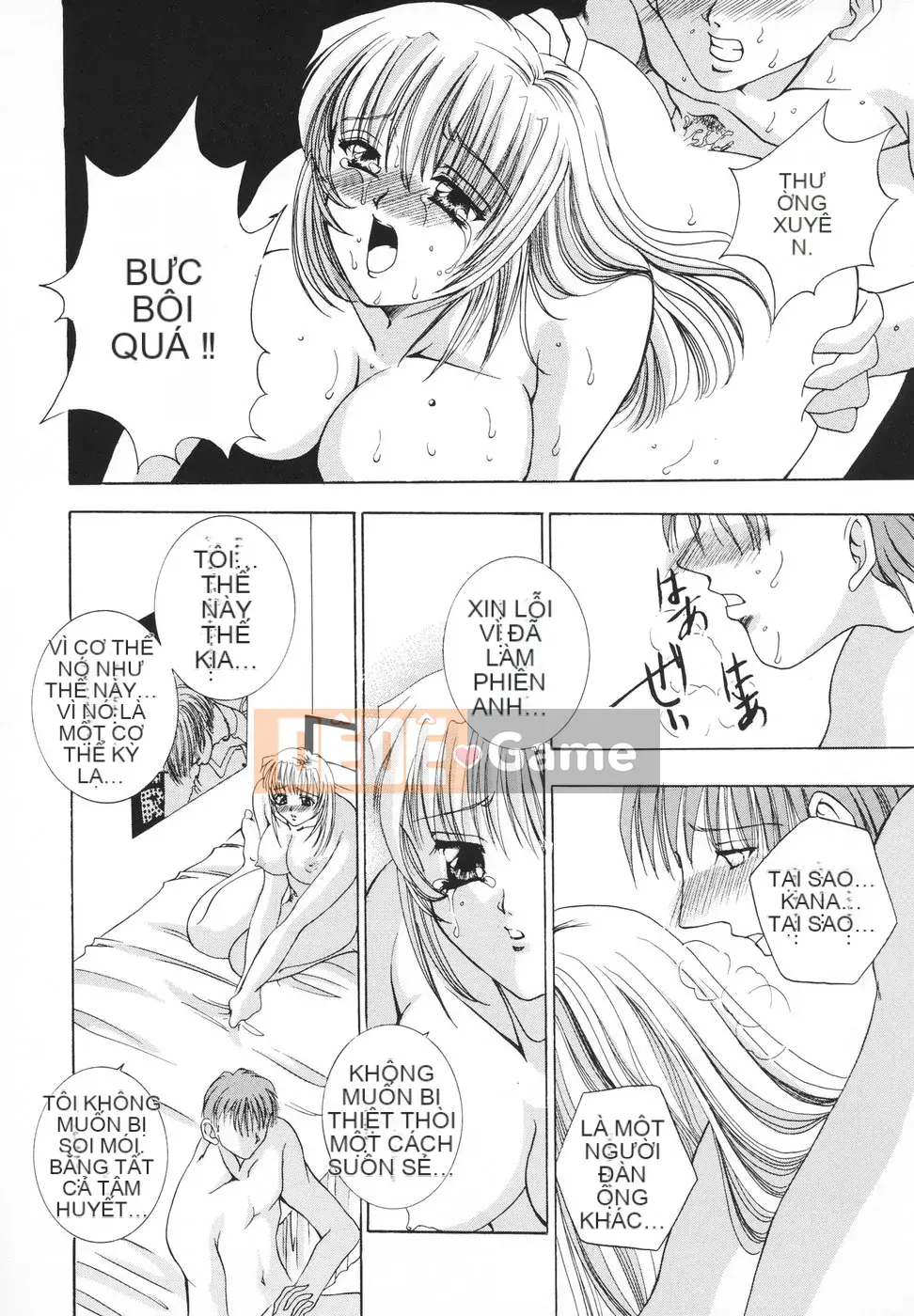 [Rio Katsuki] Xấu hổ