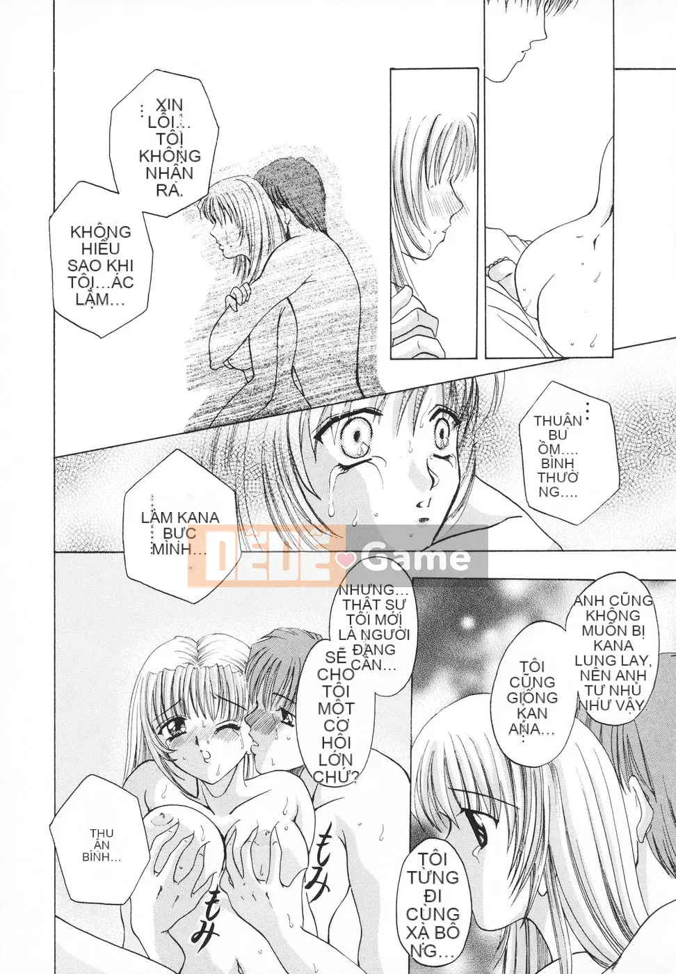 [Rio Katsuki] Xấu hổ