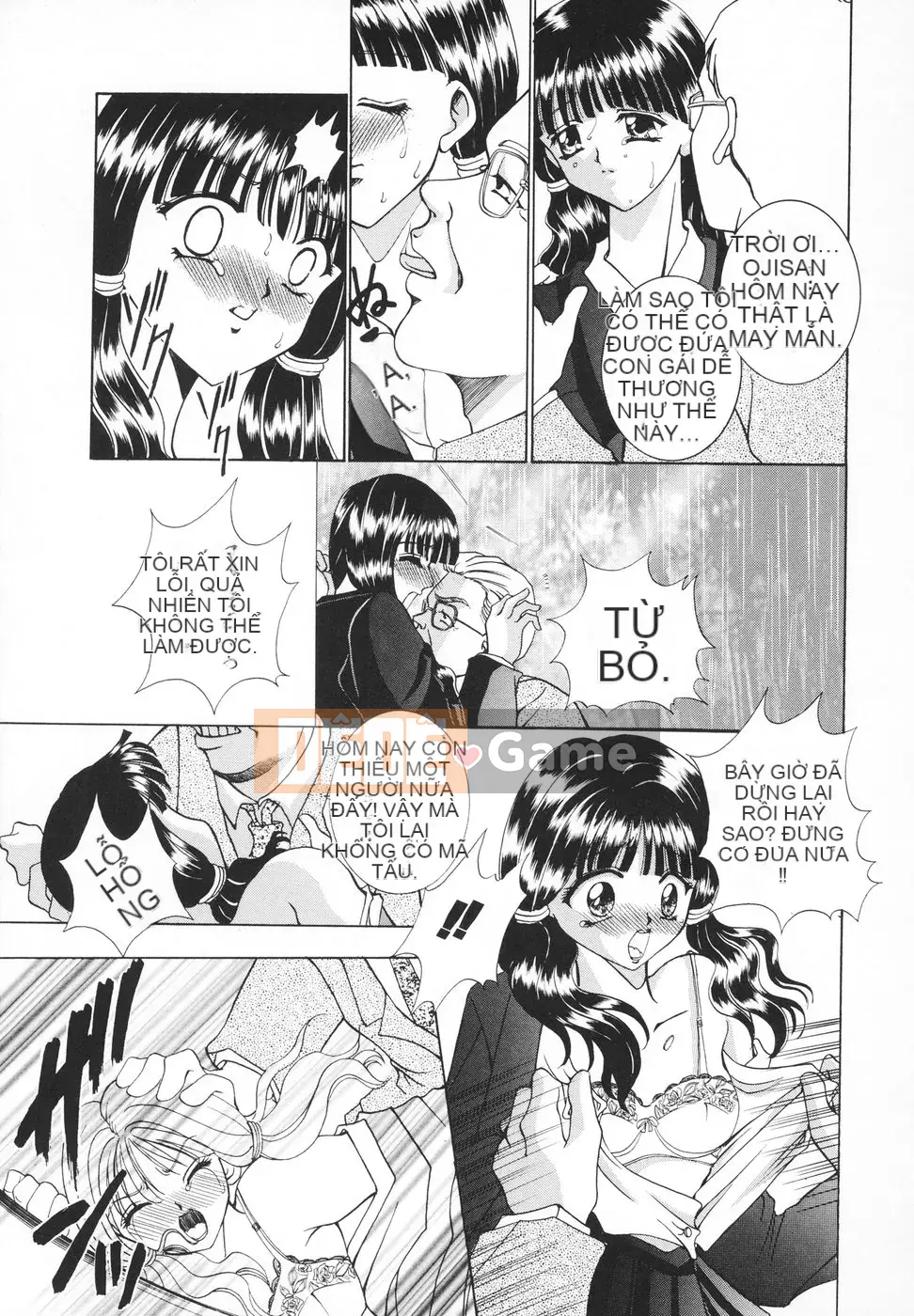 [Rio Katsuki] Xấu hổ