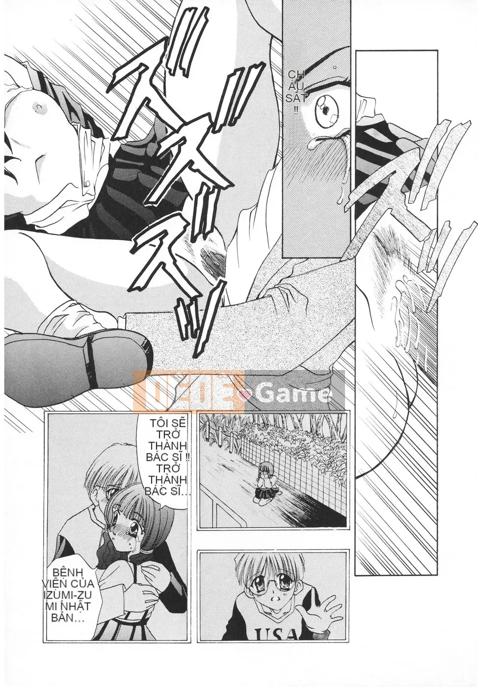 [Rio Katsuki] Xấu hổ