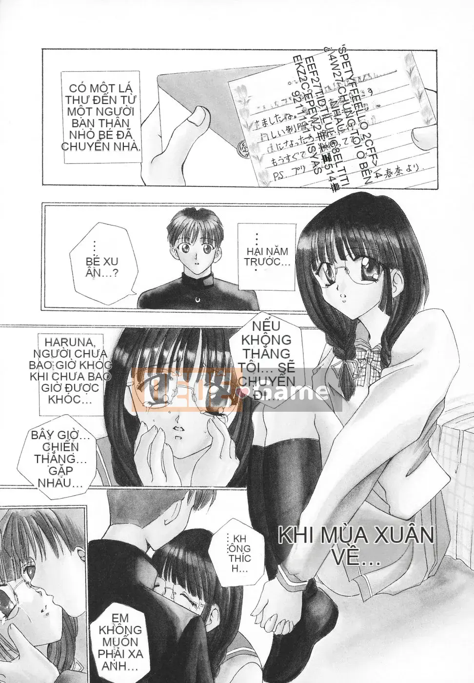 [Rio Katsuki] Xấu hổ