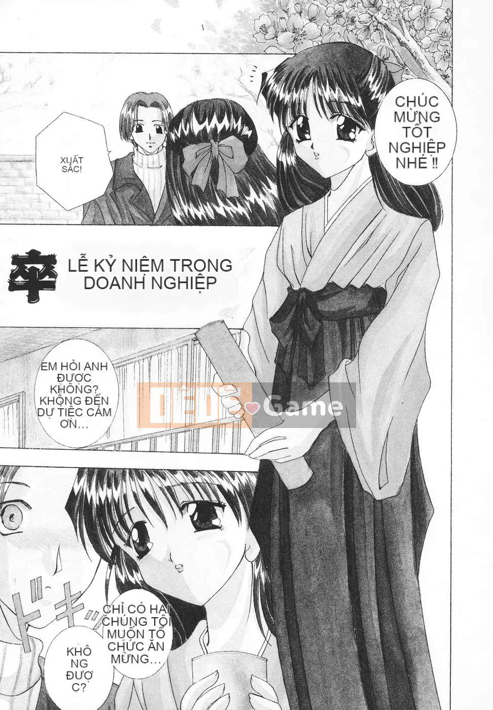 [Rio Katsuki] Xấu hổ