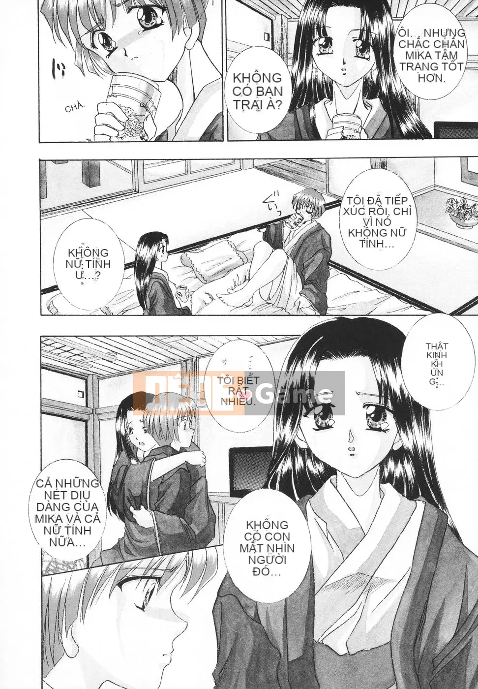 [Rio Katsuki] Xấu hổ