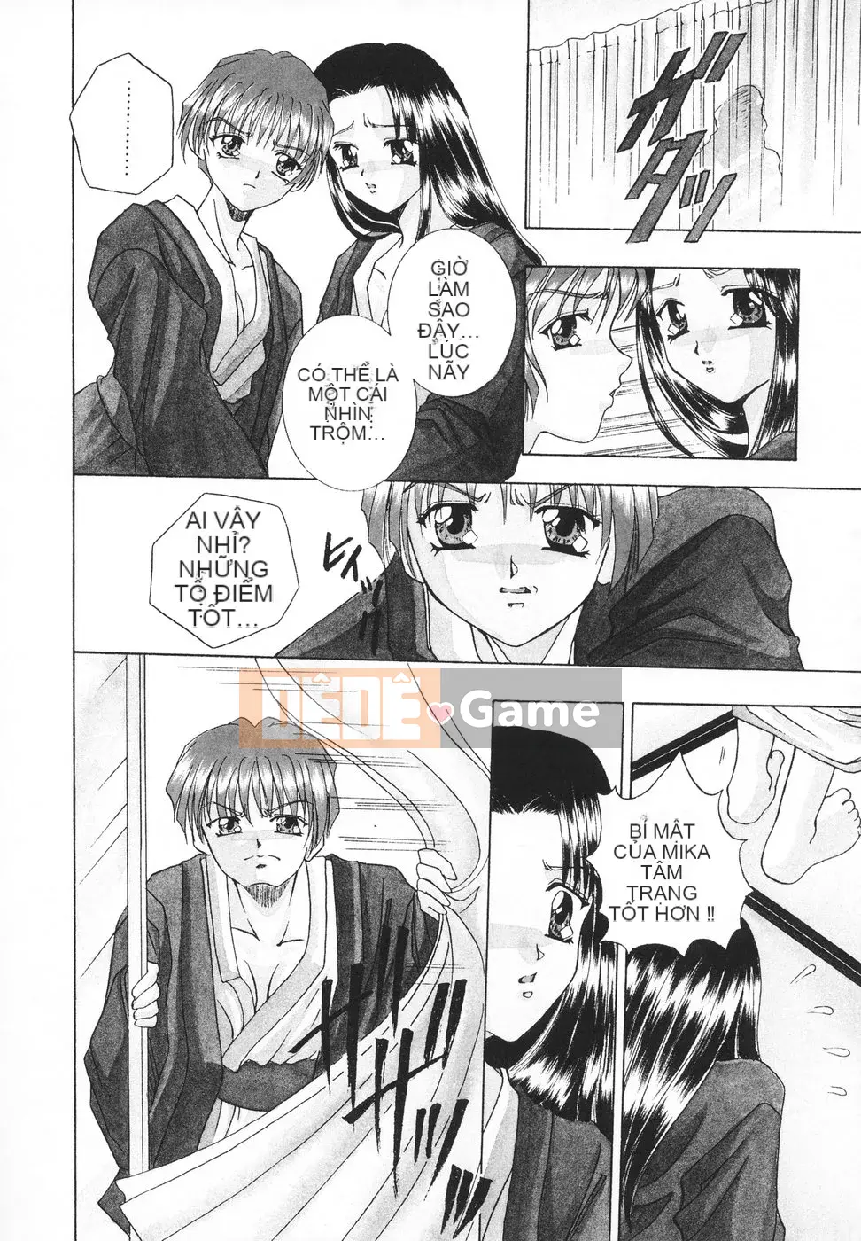 [Rio Katsuki] Xấu hổ