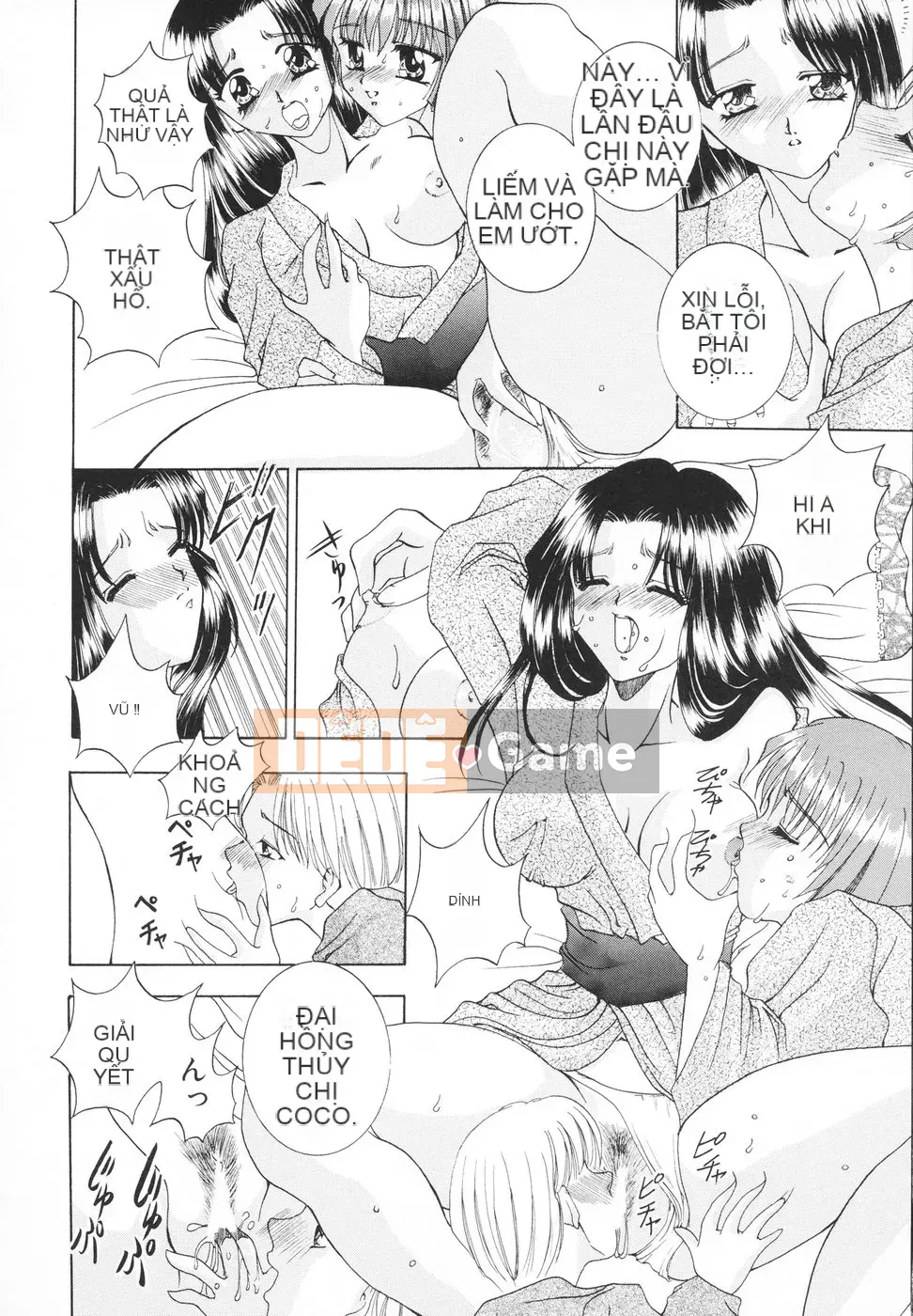 [Rio Katsuki] Xấu hổ