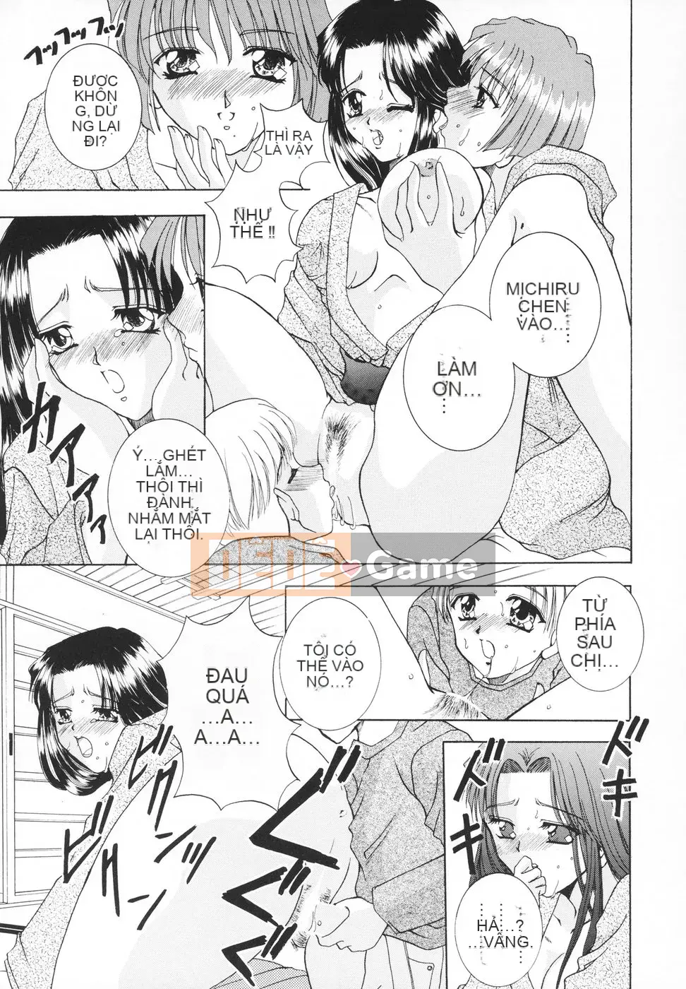 [Rio Katsuki] Xấu hổ