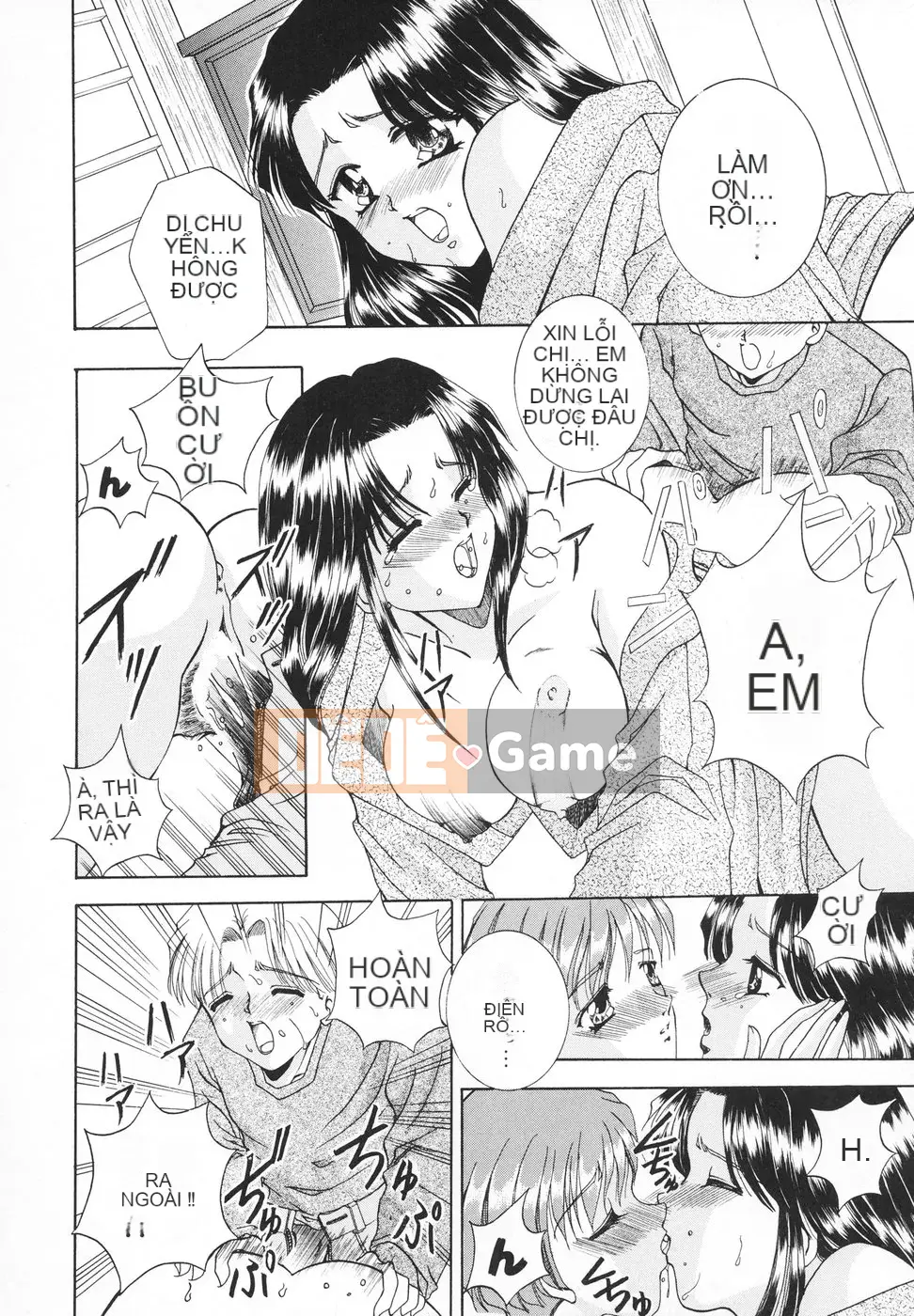 [Rio Katsuki] Xấu hổ