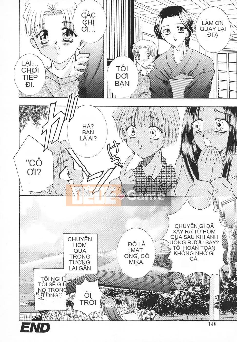 [Rio Katsuki] Xấu hổ