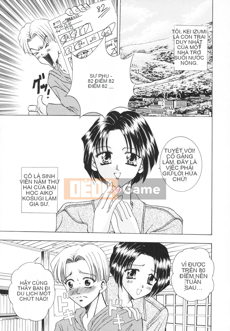 [Rio Katsuki] Xấu hổ