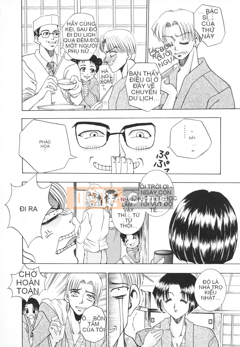 [Rio Katsuki] Xấu hổ