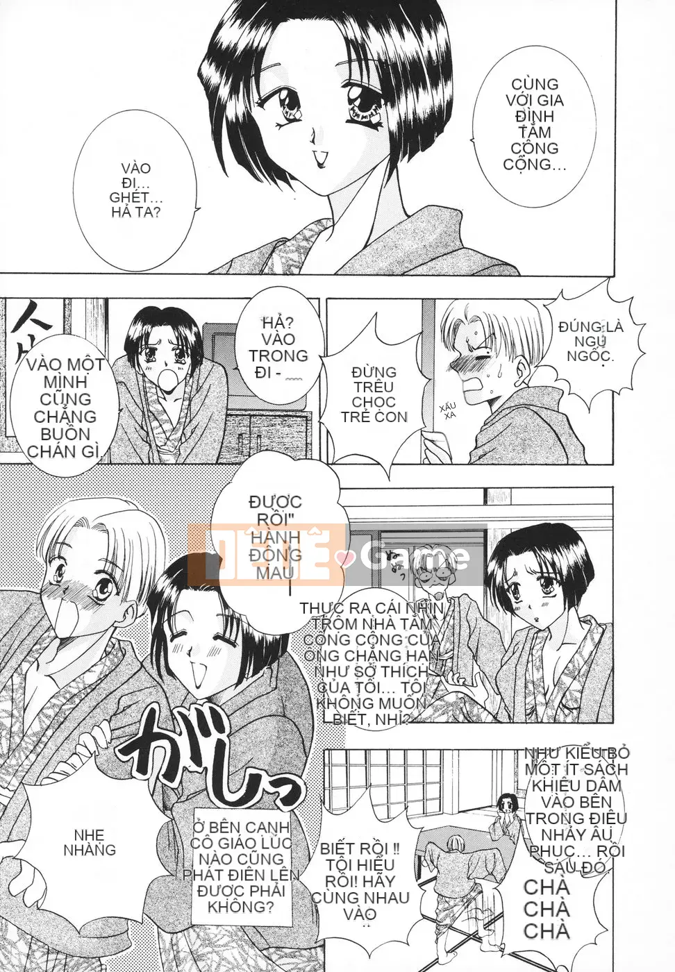 [Rio Katsuki] Xấu hổ