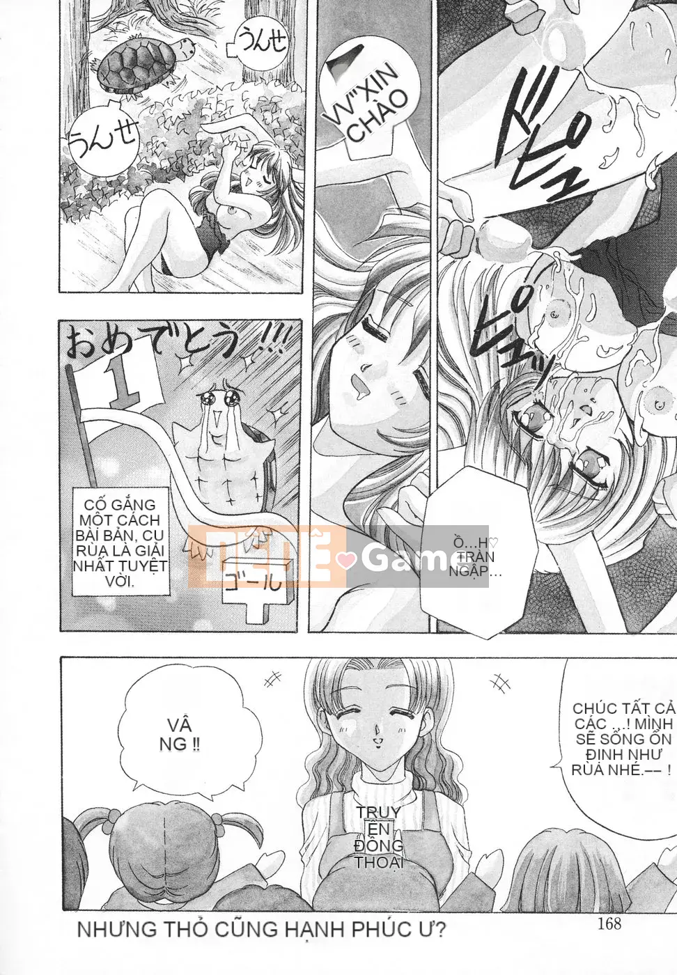 [Rio Katsuki] Xấu hổ