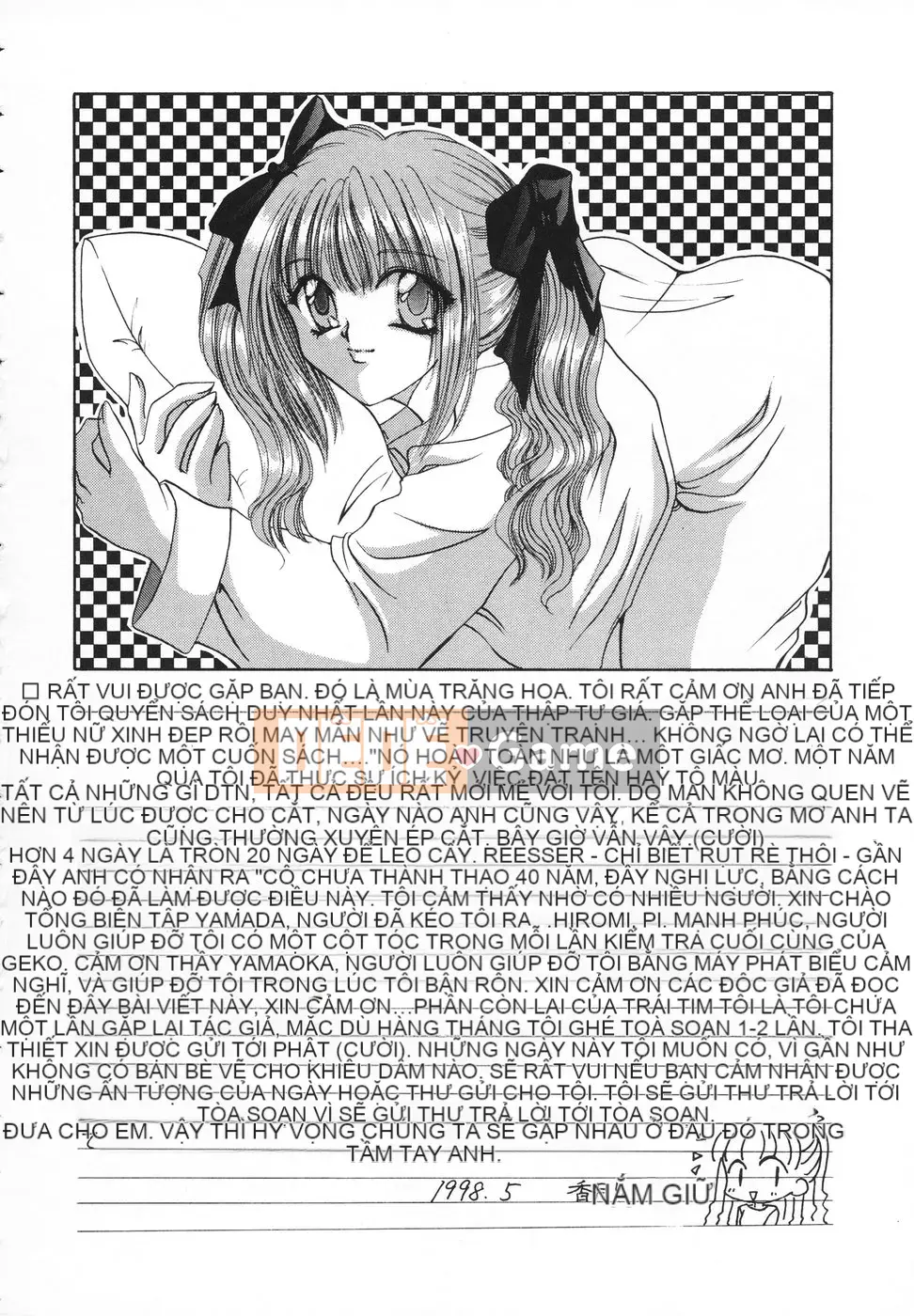 [Rio Katsuki] Xấu hổ