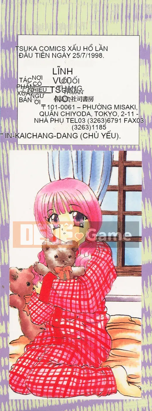 [Rio Katsuki] Xấu hổ