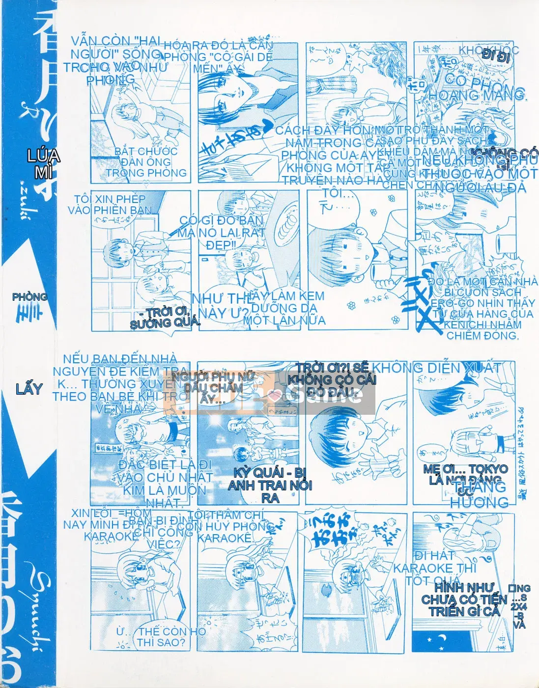 [Rio Katsuki] Xấu hổ