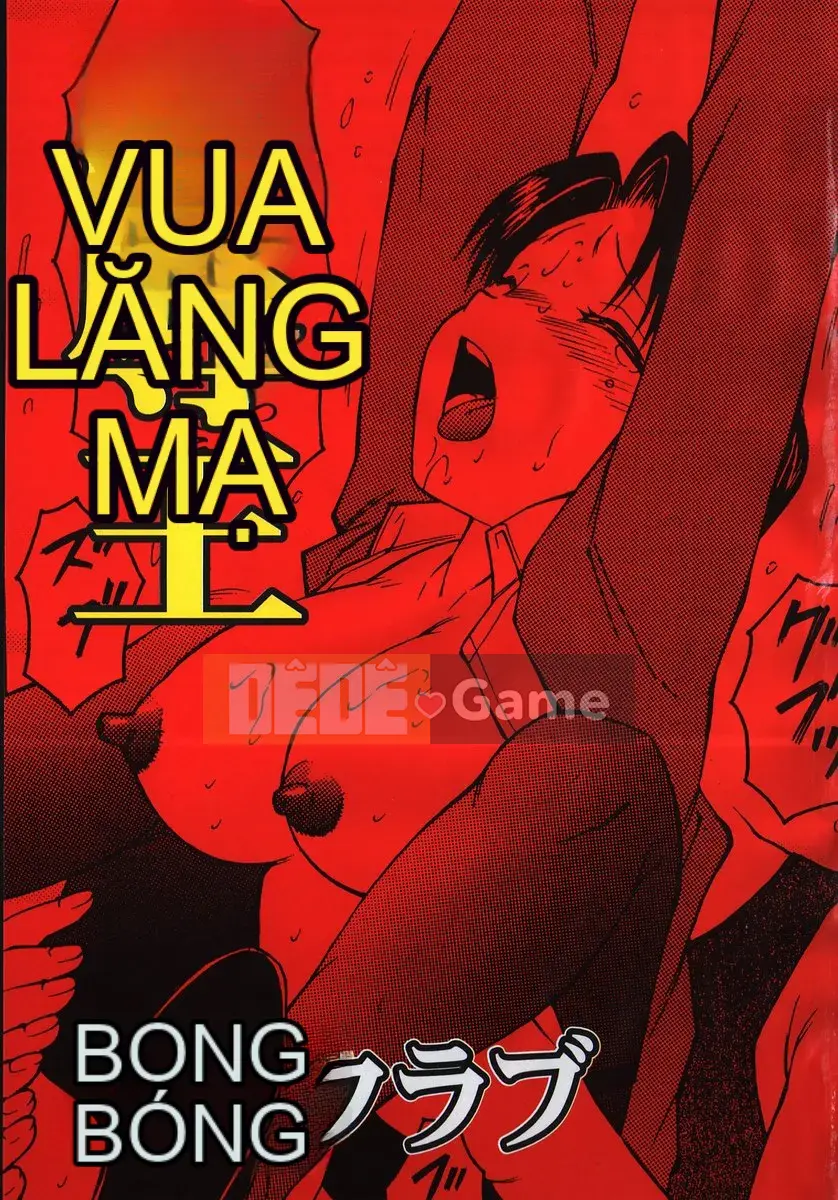 [Câu lạc bộ Fuusen] Ryoujokuou