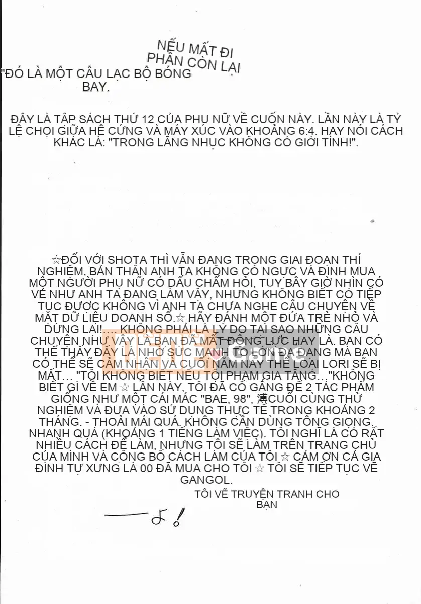 [Câu lạc bộ Fuusen] Ryoujokuou