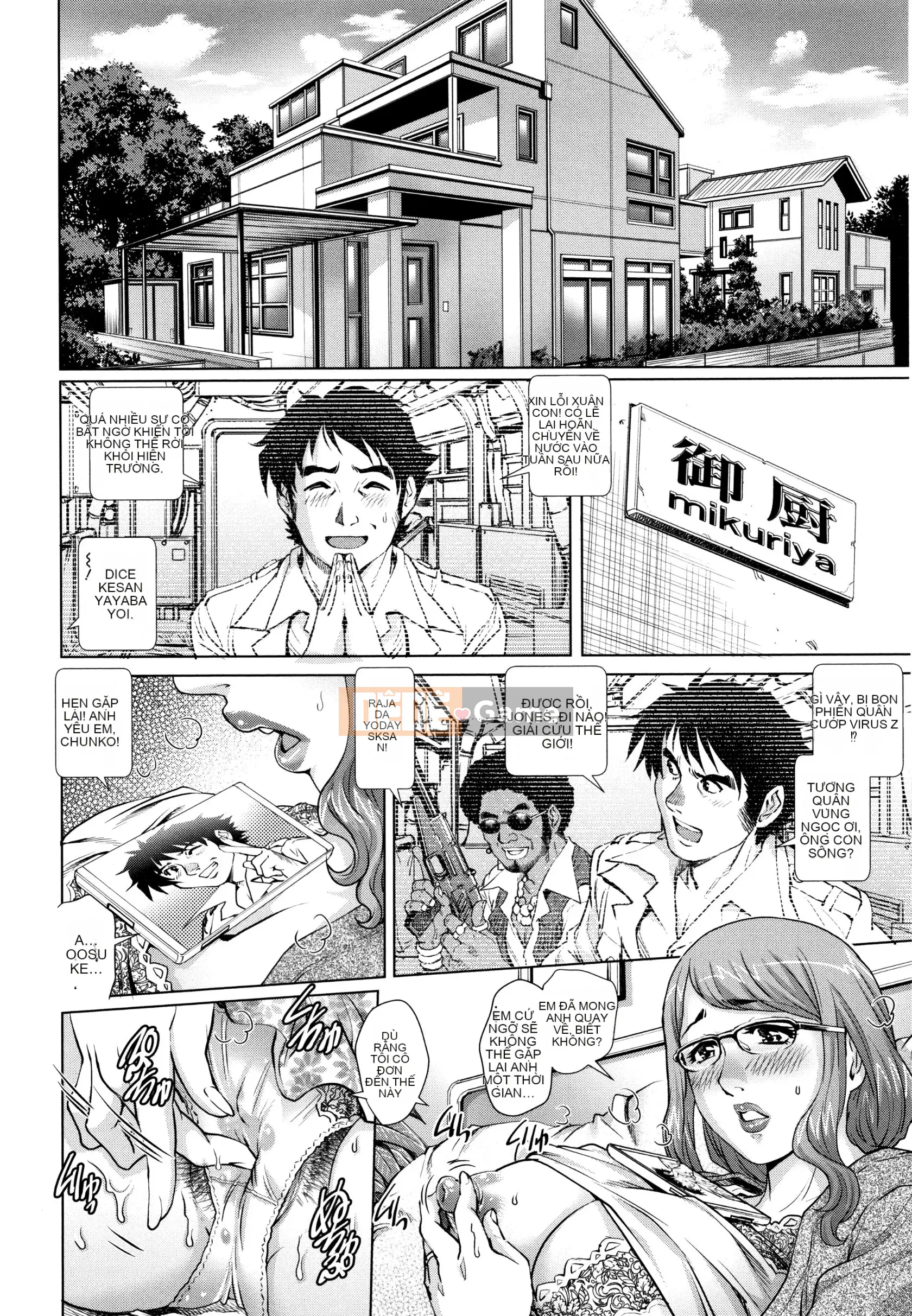 [Rio Yanagawa] Câu lạc bộ sắc đẹp người yêu Ochi Po