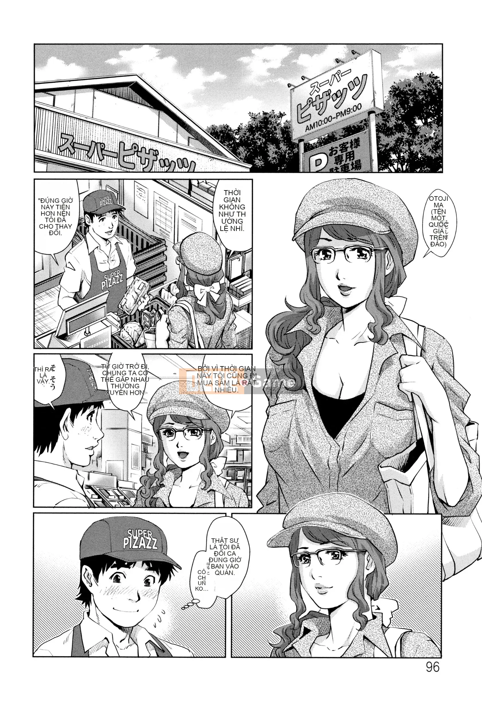 [Rio Yanagawa] Câu lạc bộ sắc đẹp người yêu Ochi Po