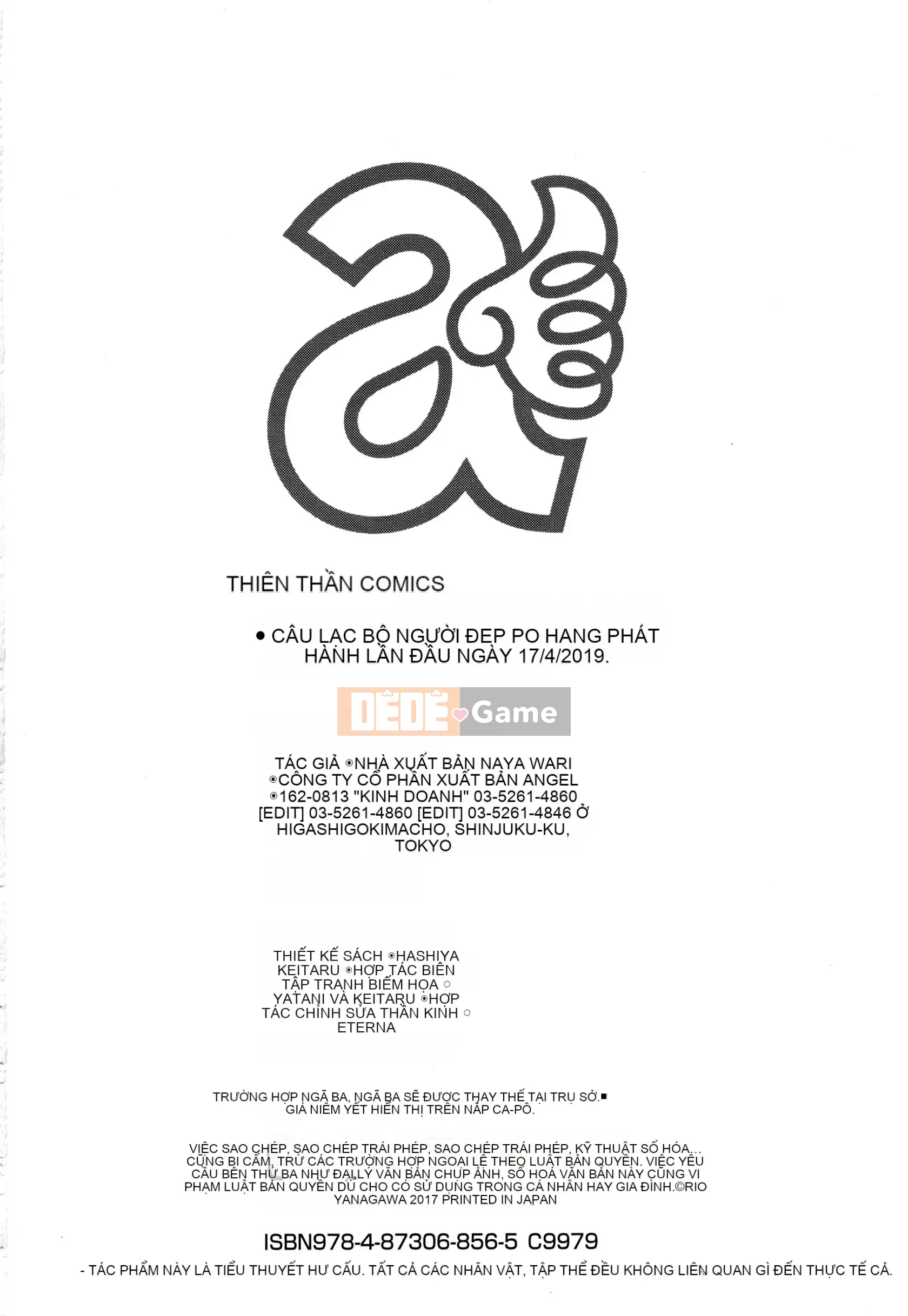 [Rio Yanagawa] Câu lạc bộ sắc đẹp người yêu Ochi Po