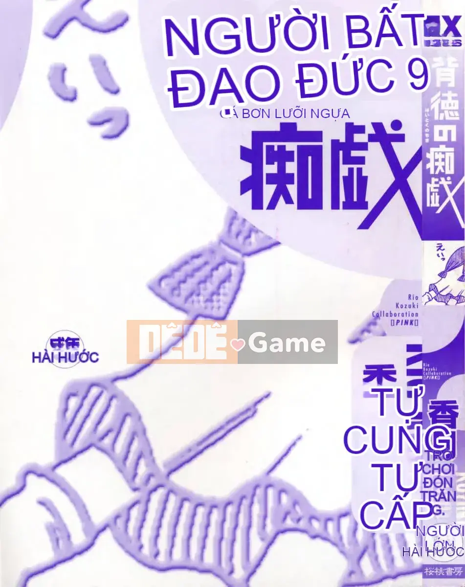[Rio Katsuki] Chigi vô đạo đức