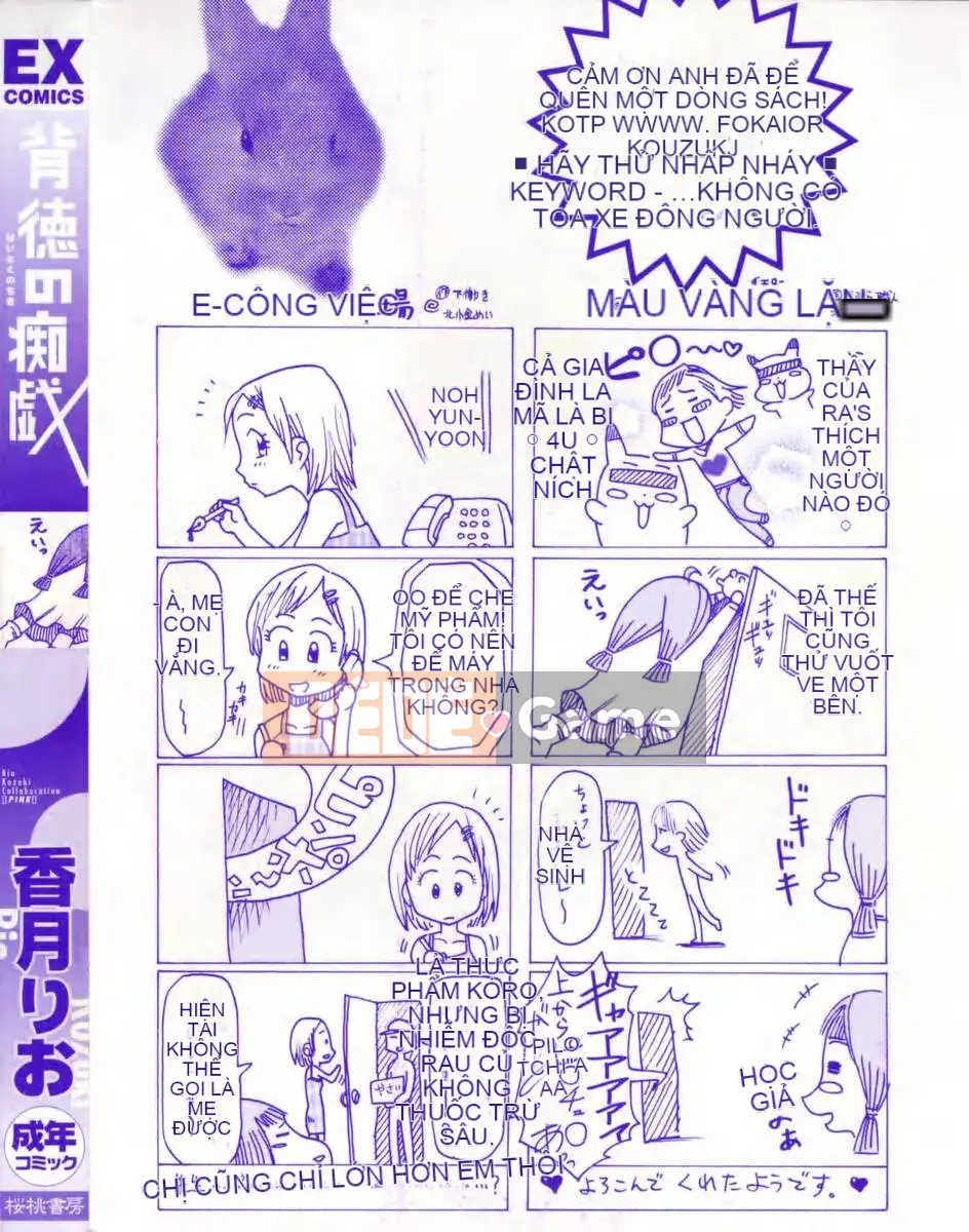 [Rio Katsuki] Chigi vô đạo đức