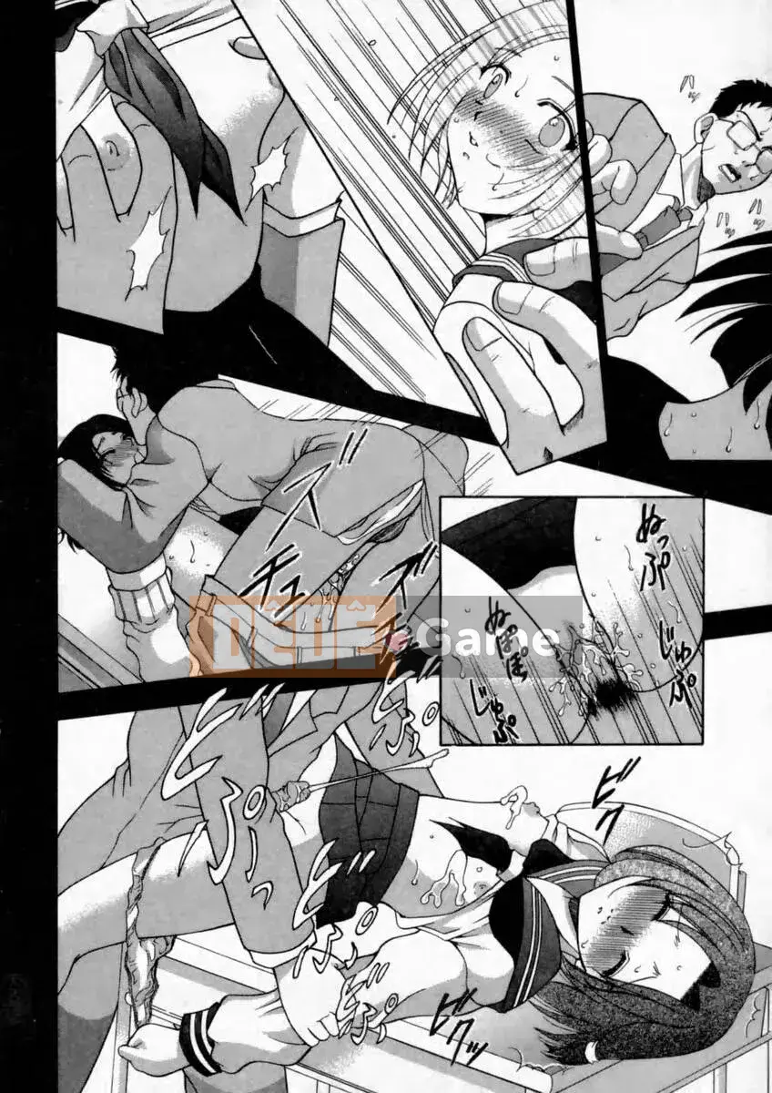 [Rio Katsuki] Chigi vô đạo đức