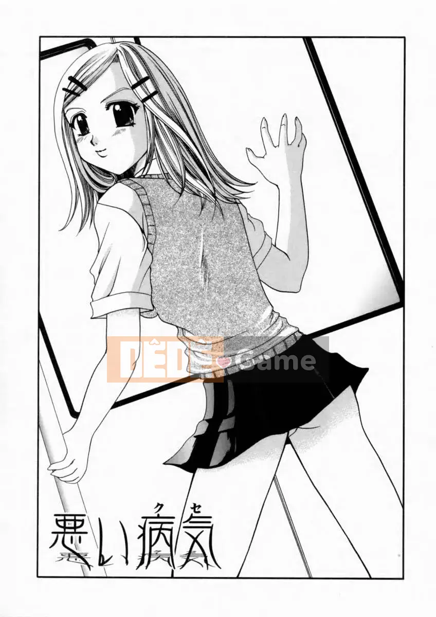 [Rio Katsuki] Chigi vô đạo đức