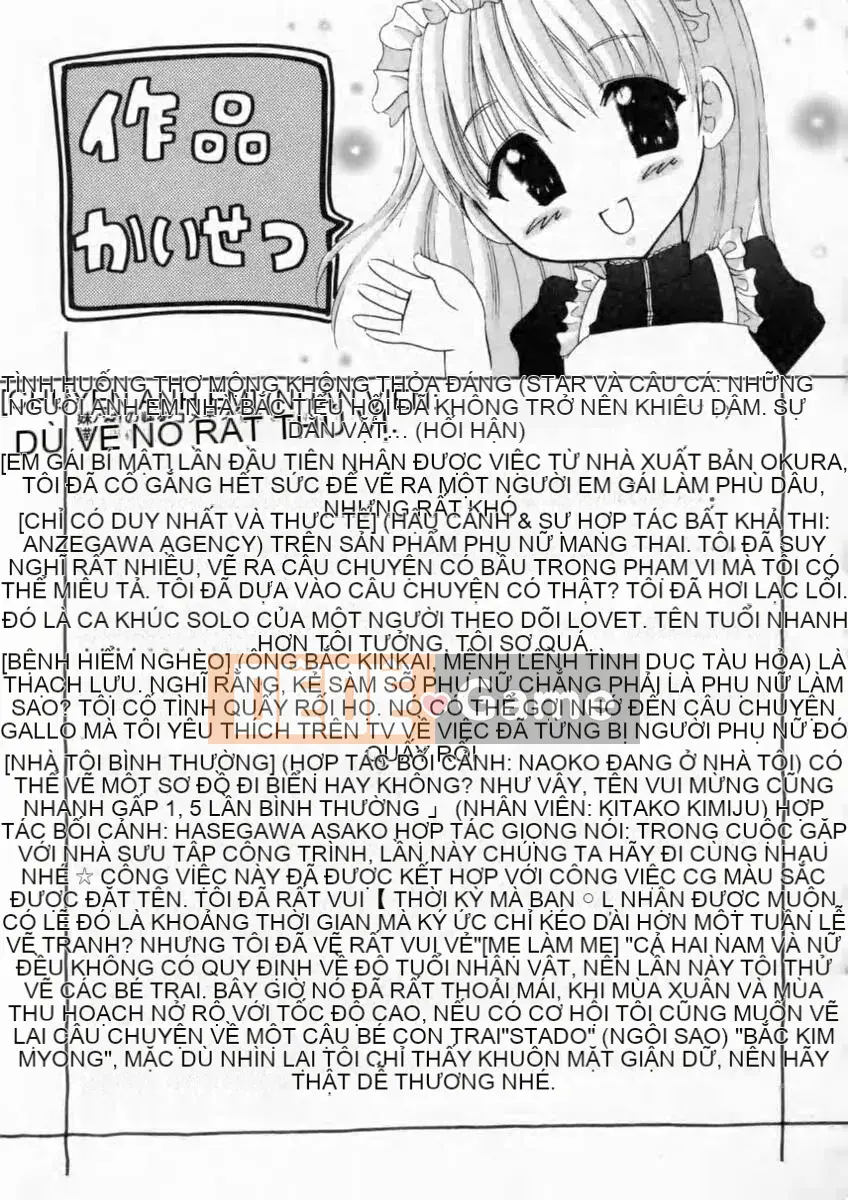 [Rio Katsuki] Chigi vô đạo đức