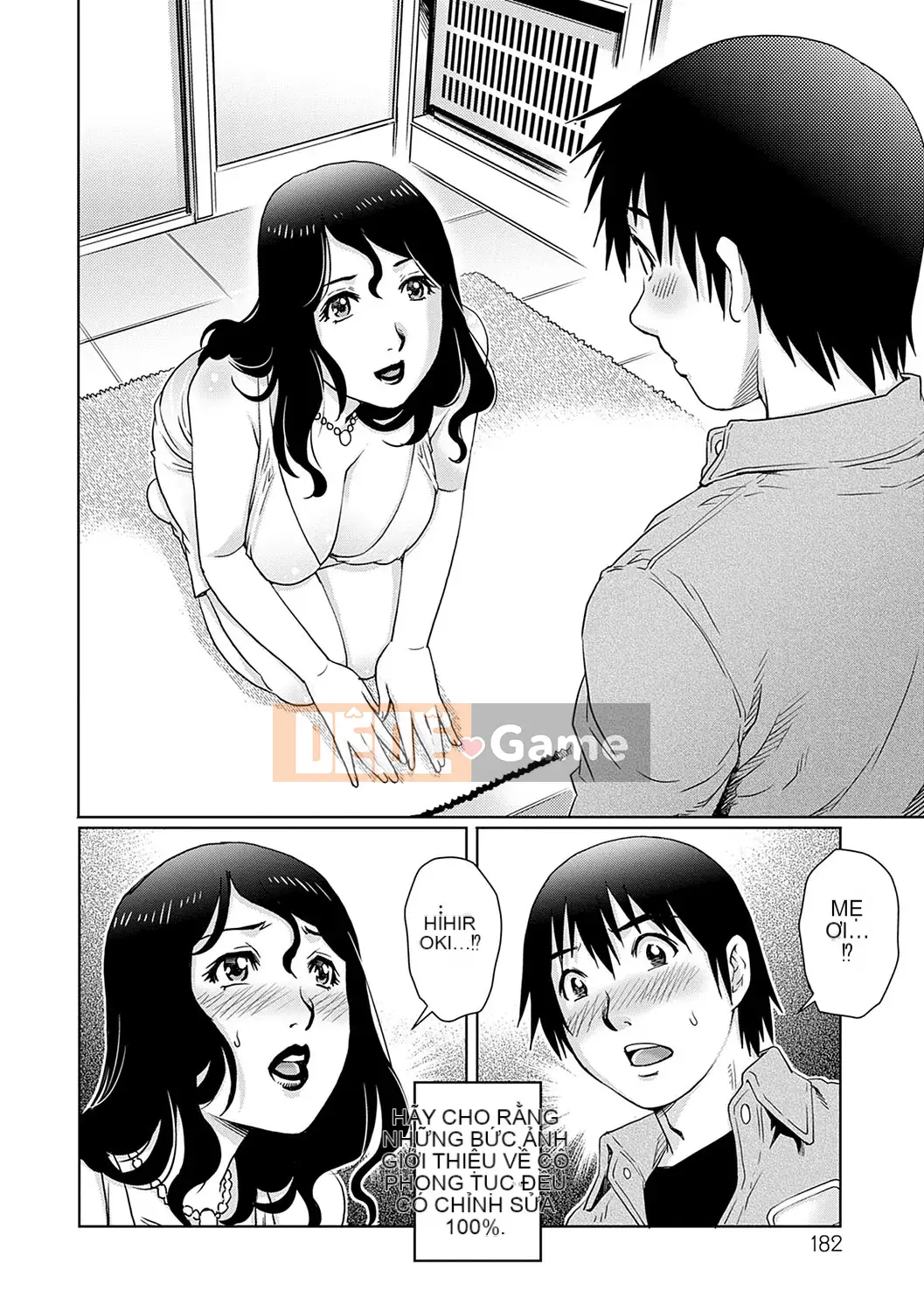 [Rio Yanagawa] Onedari Bijukujou