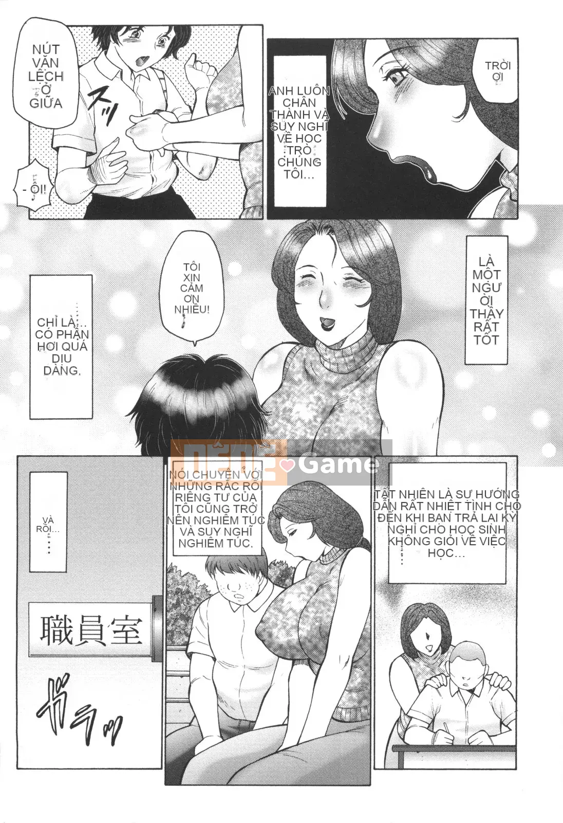 [Fuusen Club] Inka - Bà mẹ bị hiếp dâm và nữ giáo viên quá khích