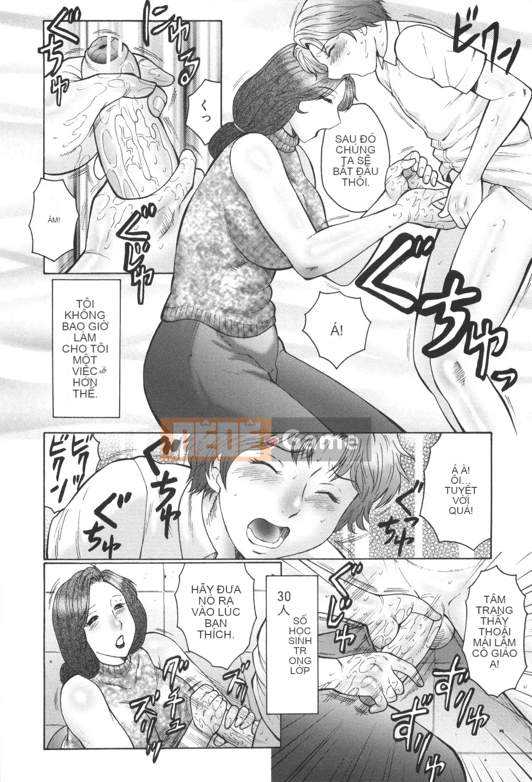 [Fuusen Club] Inka - Bà mẹ bị hiếp dâm và nữ giáo viên quá khích