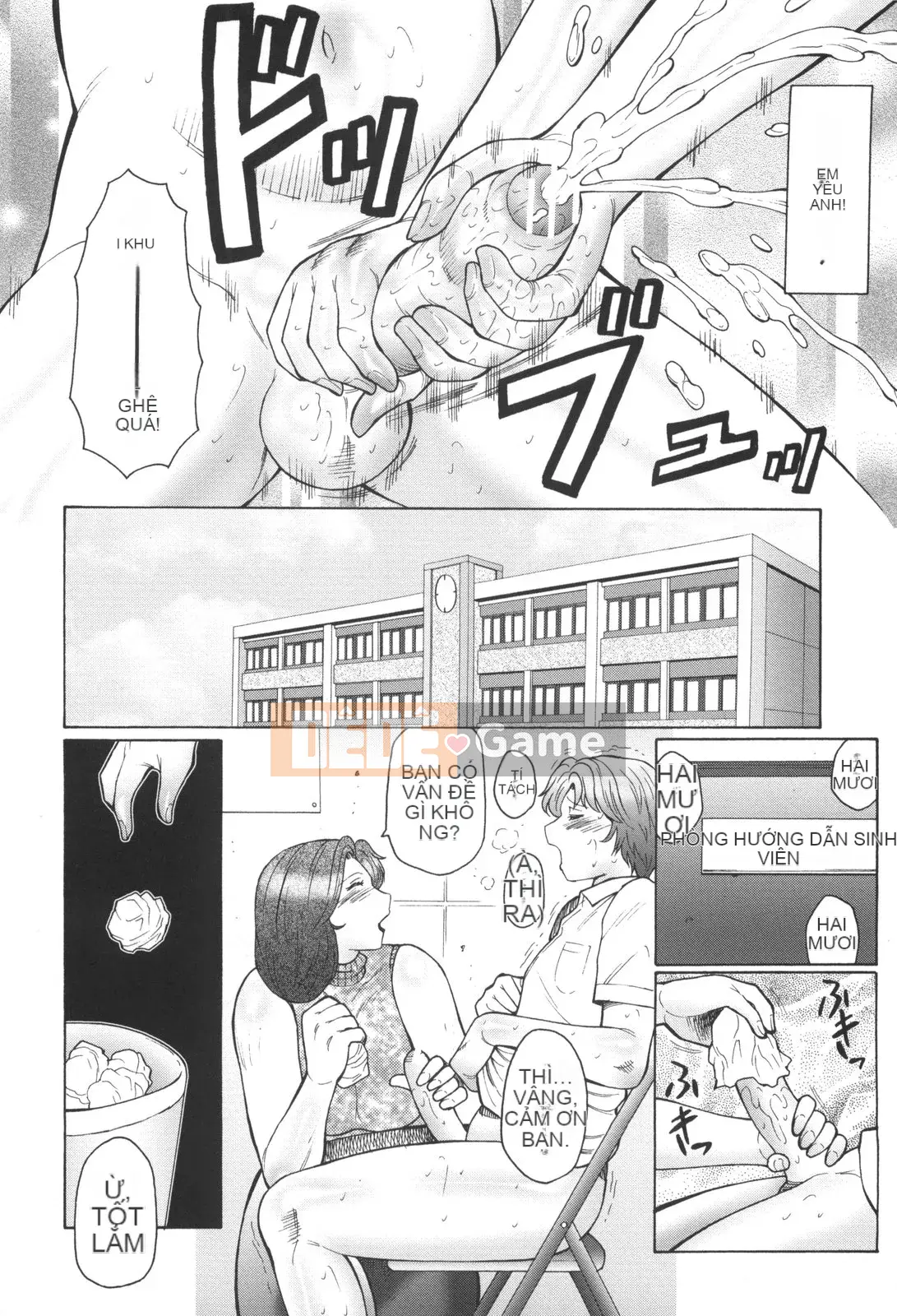 [Fuusen Club] Inka - Bà mẹ bị hiếp dâm và nữ giáo viên quá khích