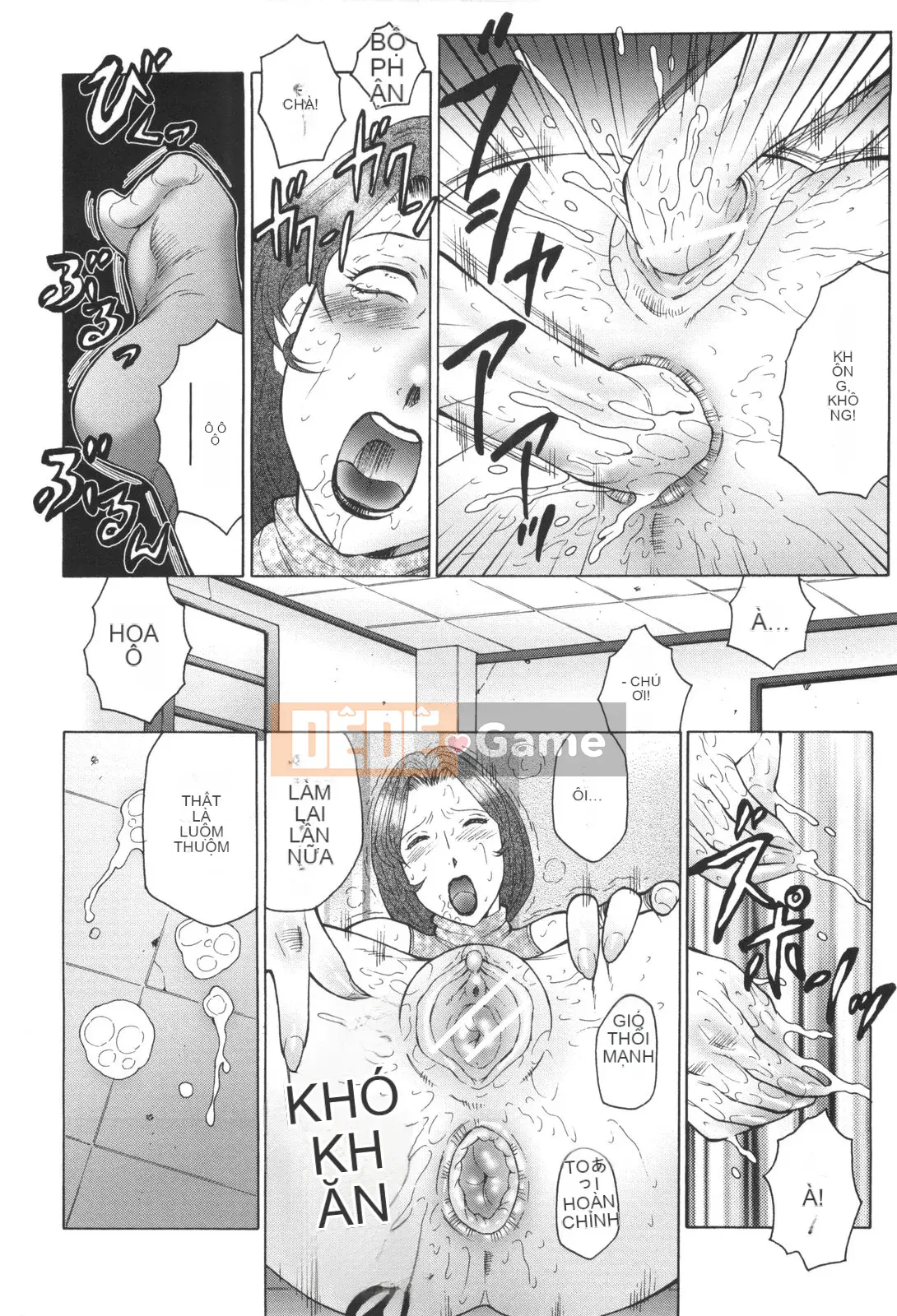 [Fuusen Club] Inka - Bà mẹ bị hiếp dâm và nữ giáo viên quá khích