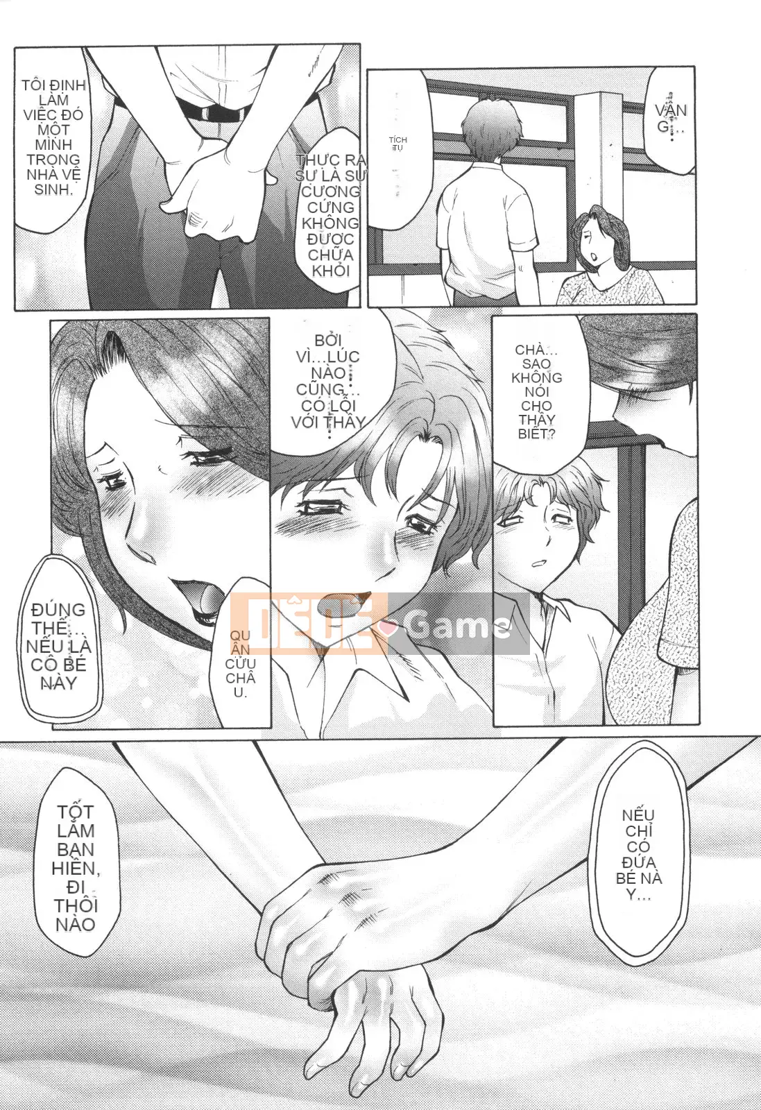 [Fuusen Club] Inka - Bà mẹ bị hiếp dâm và nữ giáo viên quá khích