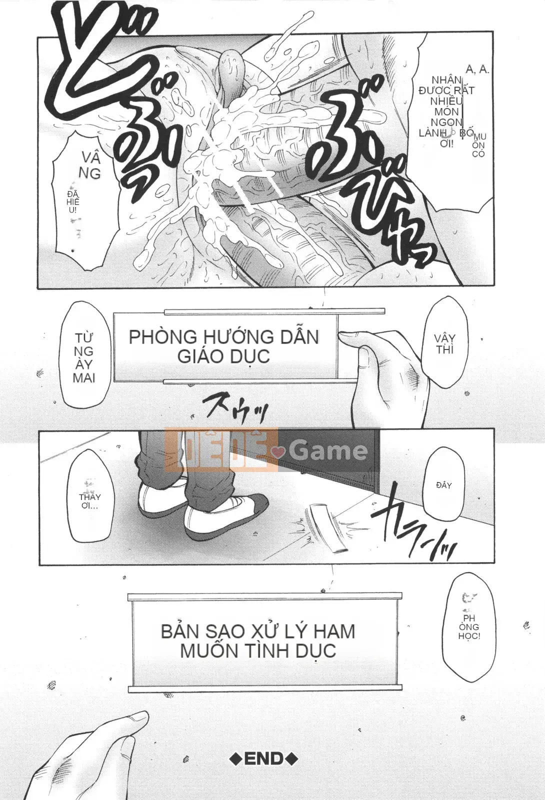 [Fuusen Club] Inka - Bà mẹ bị hiếp dâm và nữ giáo viên quá khích