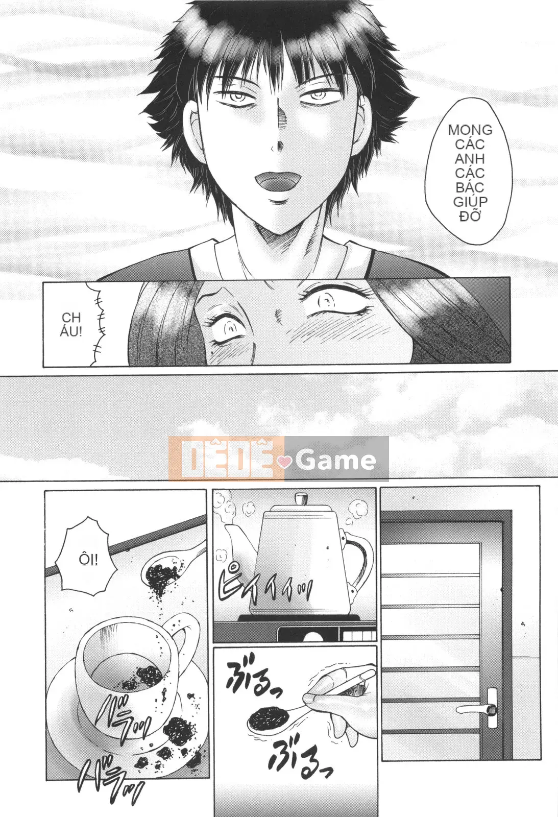 [Fuusen Club] Inka - Bà mẹ bị hiếp dâm và nữ giáo viên quá khích