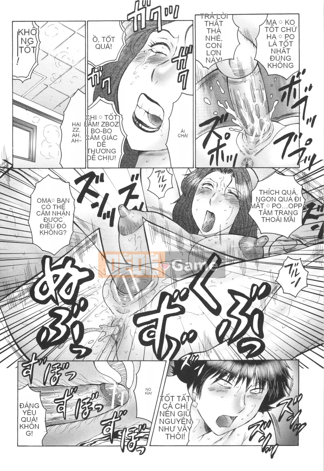 [Fuusen Club] Inka - Bà mẹ bị hiếp dâm và nữ giáo viên quá khích