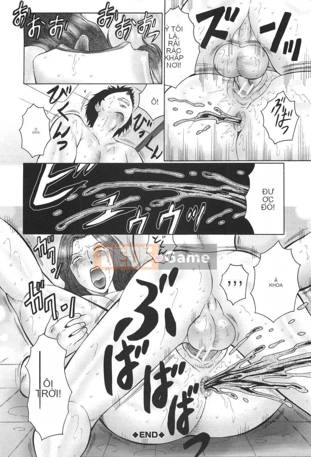 [Fuusen Club] Inka - Bà mẹ bị hiếp dâm và nữ giáo viên quá khích