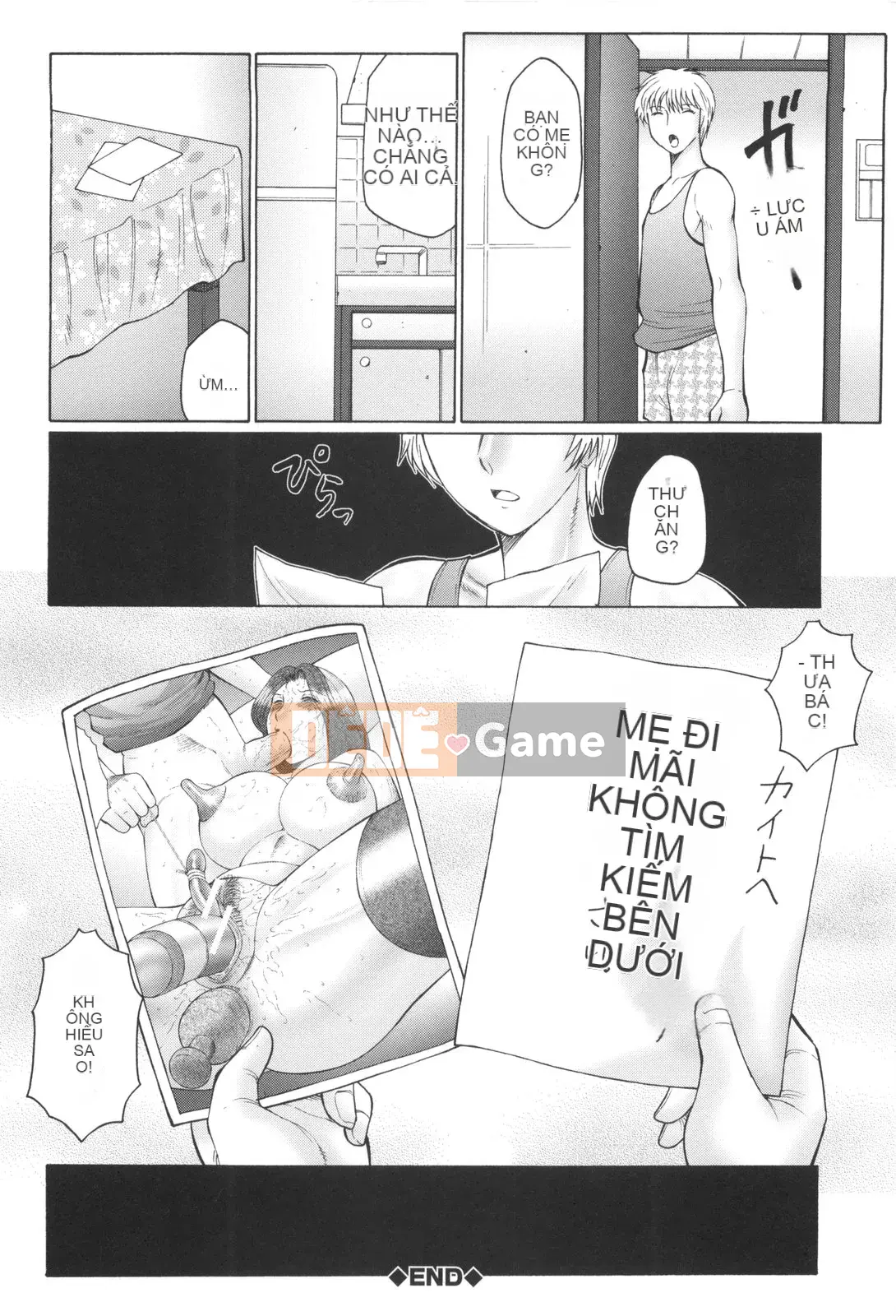 [Fuusen Club] Inka - Bà mẹ bị hiếp dâm và nữ giáo viên quá khích