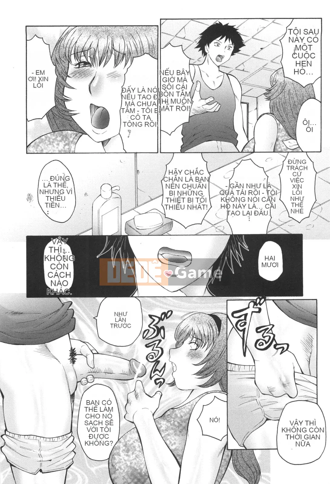 [Fuusen Club] Inka - Bà mẹ bị hiếp dâm và nữ giáo viên quá khích