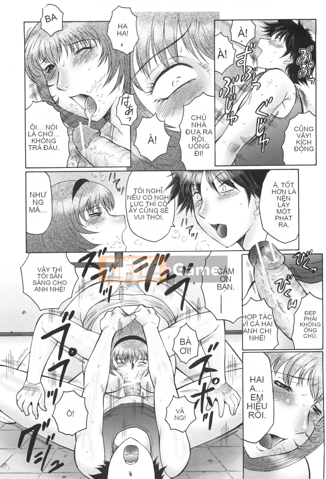 [Fuusen Club] Inka - Bà mẹ bị hiếp dâm và nữ giáo viên quá khích