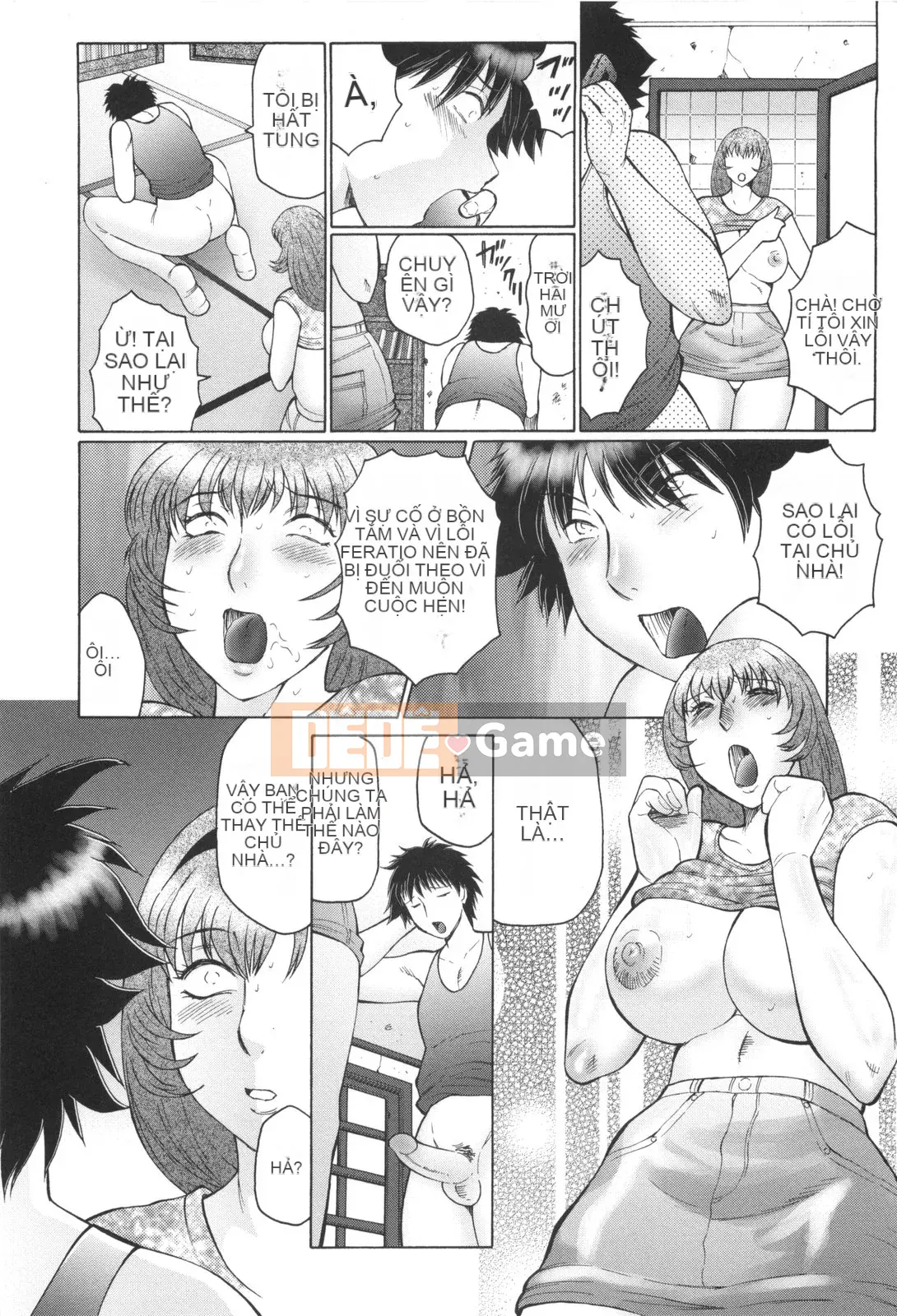 [Fuusen Club] Inka - Bà mẹ bị hiếp dâm và nữ giáo viên quá khích