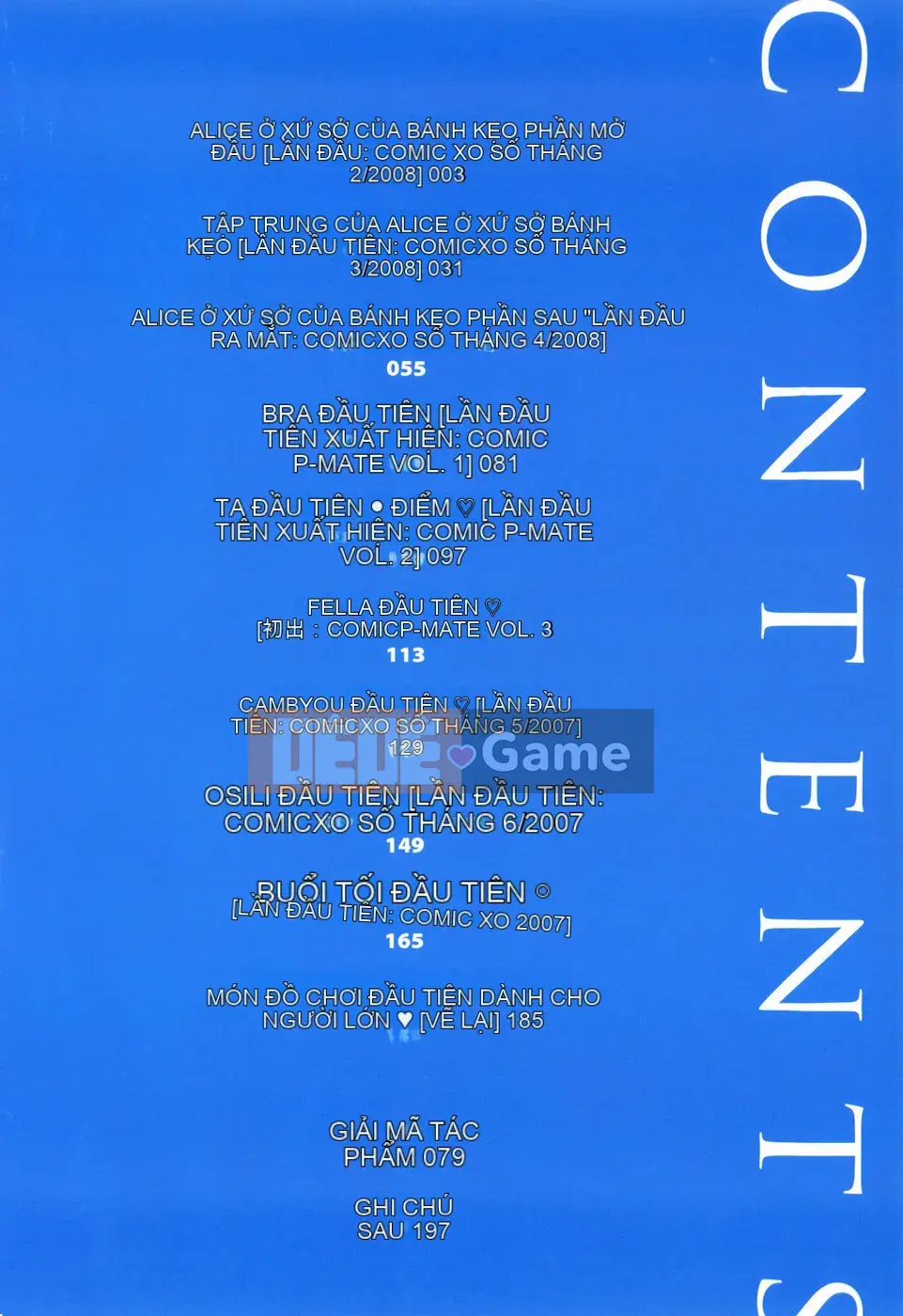 [Katsuki Rio] Alice no Himegoto